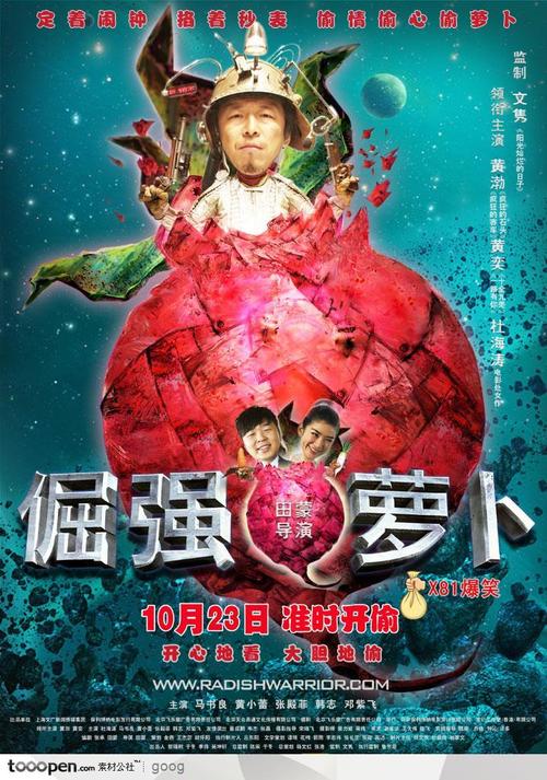 做个精仿韩国韩国放送通讯大学文凭毕业证
