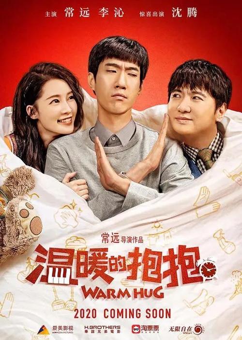 做个假雪城大学文凭毕业证